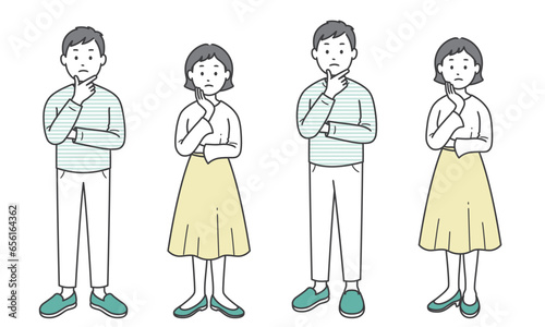 悩む成人男女