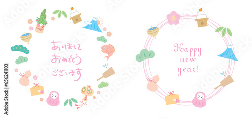 パステルカラーのお正月縁起物フレームセット