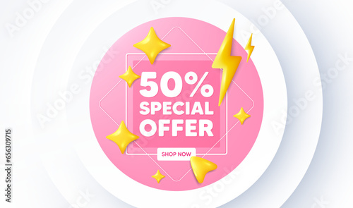 50 percent discount offer tag. Neumorphic promotion banner. Sale price promo sign. Special offer symbol. Discount message. 3d stars with energy thunderbolt. Vector