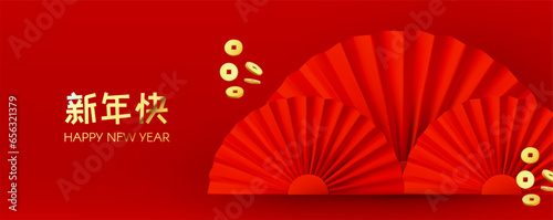 3D Product Display with Red Paper Fan. Chinese and Lunar New Year design template. Asian holiday.
