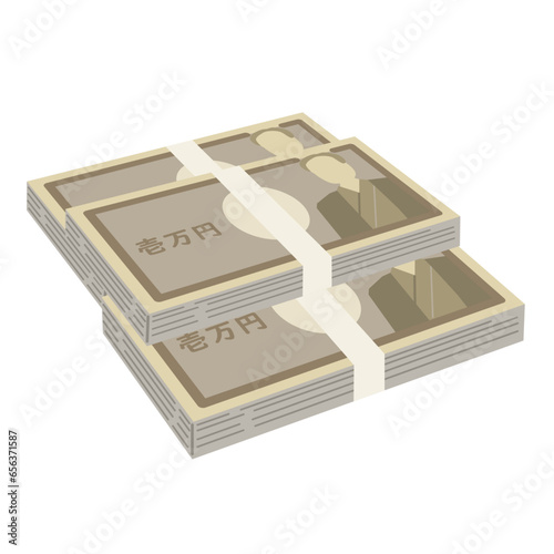 日本円のお札の束