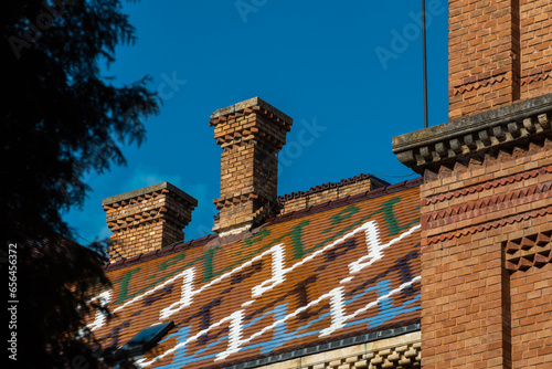 University of Chernivtsi, city of Chernivtsi, Ukraine photo