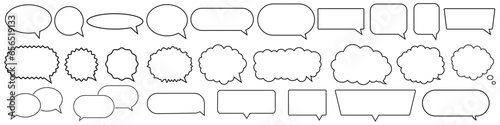 Speech Bubble set. Set of comic speech bubbles. Retro empty comic speech bubbles set on isolated background. Vector EPS 10