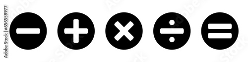 Basic mathematical icon, basic mathematical symbol. Set of mathematical symbols: plus, minus, multiplication, division, equals. Isolated vector illustration on a white background.