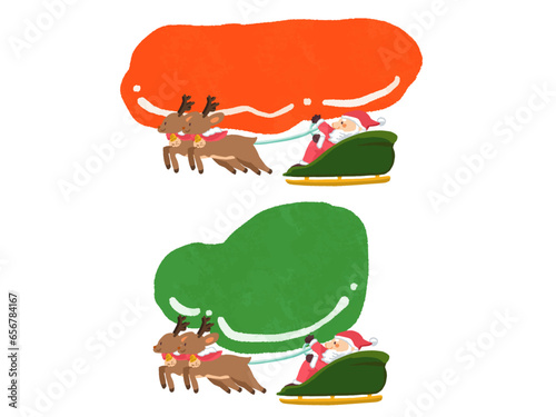 いろいろなカラフルクリスマスツリーと雲形吹き出しの手描き風イラストセット