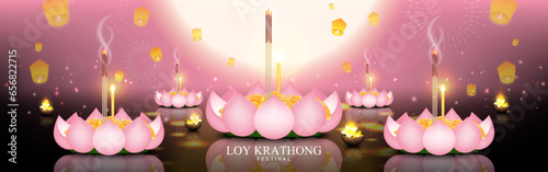 Loy Krathong Festival. Night celebration with Krathong-made from pink lotus petals floating on river. Thailand tradition culture. Vector illustration.