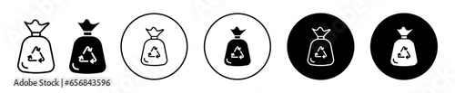 trash bag icon. Small recyclable eco friendly fabric bag symbol set. Plastic bin bag or waste collector vector sign. Garbage sack paper bag line logo 