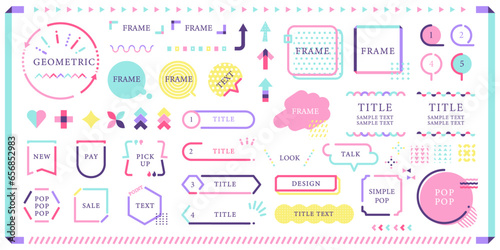 幾何学なフレーム デザイン セット ( 編集可能 ベクター 素材 ポップ レトロ シンプル )