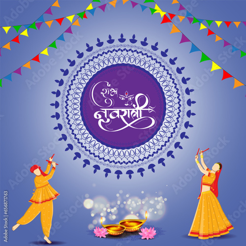 Vector illustration of Happy Navratri social media feed template