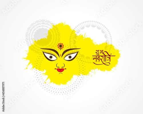 Illustration of Happy Navratri text for Celebration of Navratri festival of India