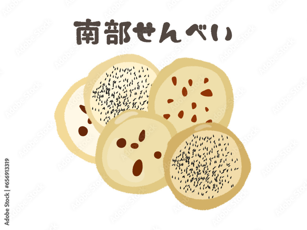 Fototapeta premium 青森や岩手のお土産、名物の南部せんべい