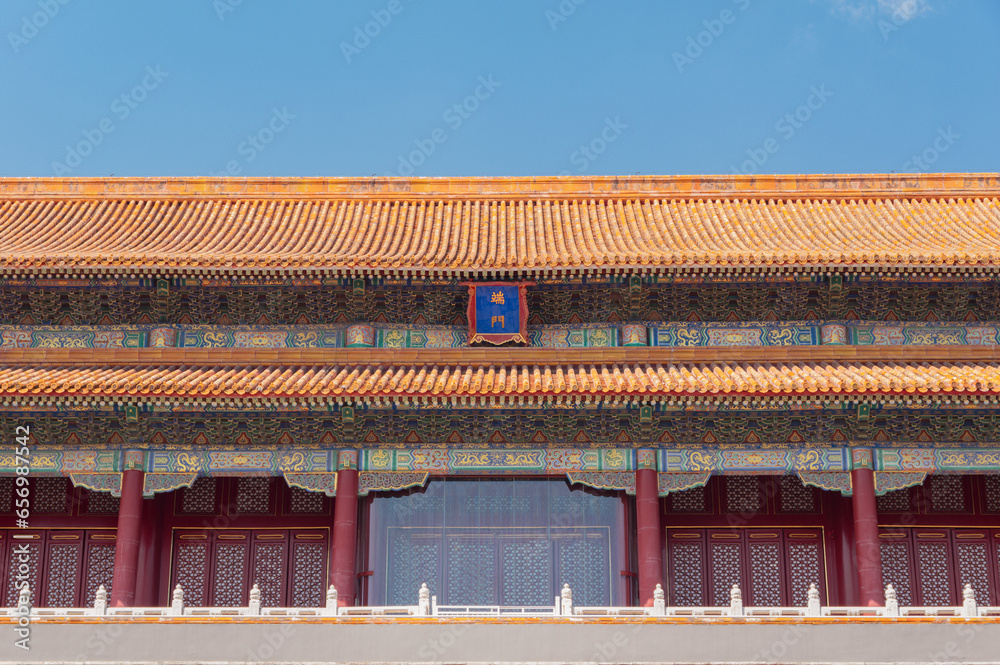 The Palace Museum in Beijing, China The Palace Museum in Beijing, China
