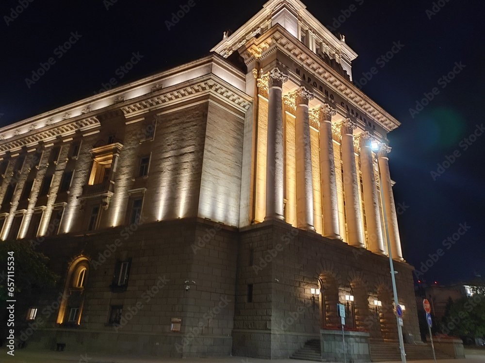 Obraz premium Party House building at night, Sofia, Bulgaria