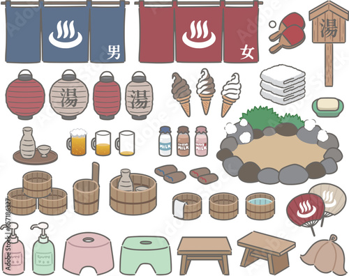 色々な温泉グッズ