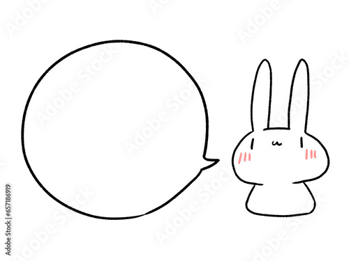 うさぎと吹き出し