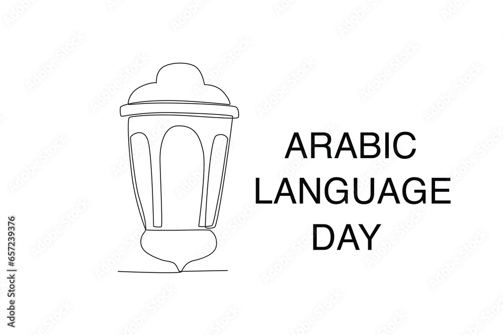 A mosque lantern Arabic symbol. Arabic language day one-line drawing A mosque lantern Arabic symbol. Arabic language day one-line drawing