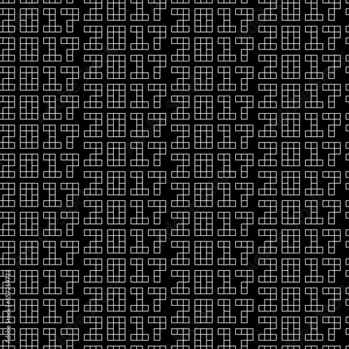 Seamless surface pattern design with 2017 new year number. Numbers background. Mathematical objects wallpaper. Back to school motif. Characters abstract. Lettering composition. Paper for print. Script