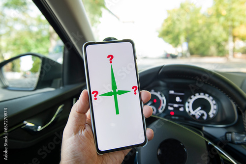 Driving a car in an unfamiliar city and country. The problem of choosing the direction of movement.
