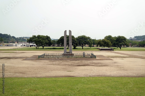 Mireuksa Temple Site, South korea photo