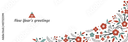 梅の花と植物のお正月バナー背景 和モダン_赤青