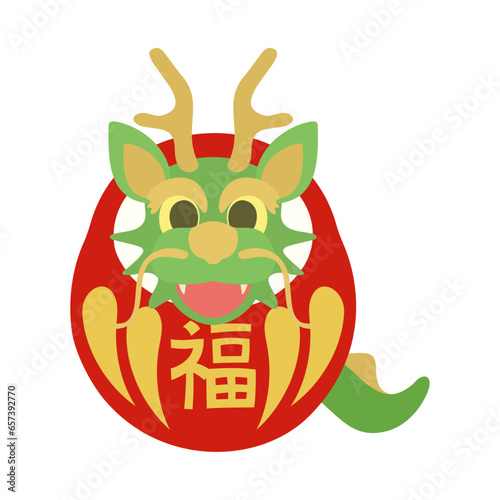 達磨の格好をする龍。フラットなベクターイラスト。
A dragon dressed as Daruma. Flat designed vector illustration.