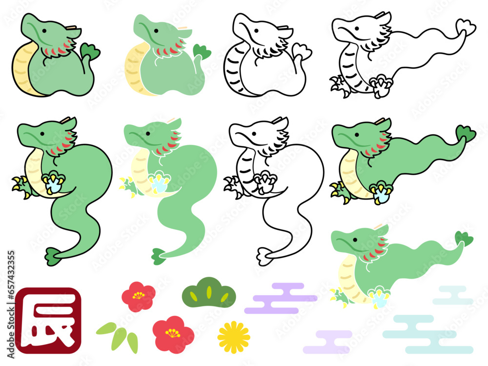 Obraz premium 年賀状のイラスト素材セット、辰年の龍と松竹梅とハンコ