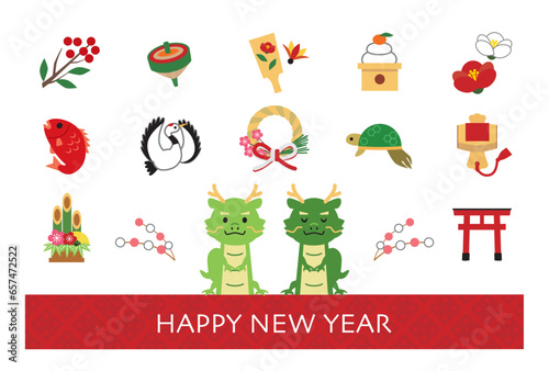 2024年　辰年　年賀状　素材