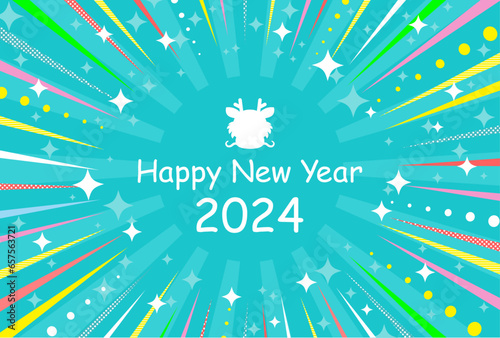 2024年の年賀状デザイン、辰のマークと西暦と挨拶、ブルーのキラキラ背景
