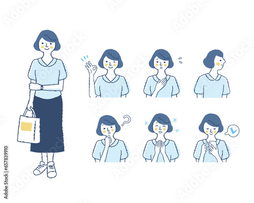 女性の表情　バリエーションセット