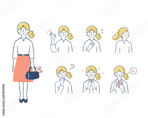 女性の表情　バリエーションセット