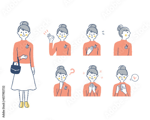 女性の表情　バリエーションセット