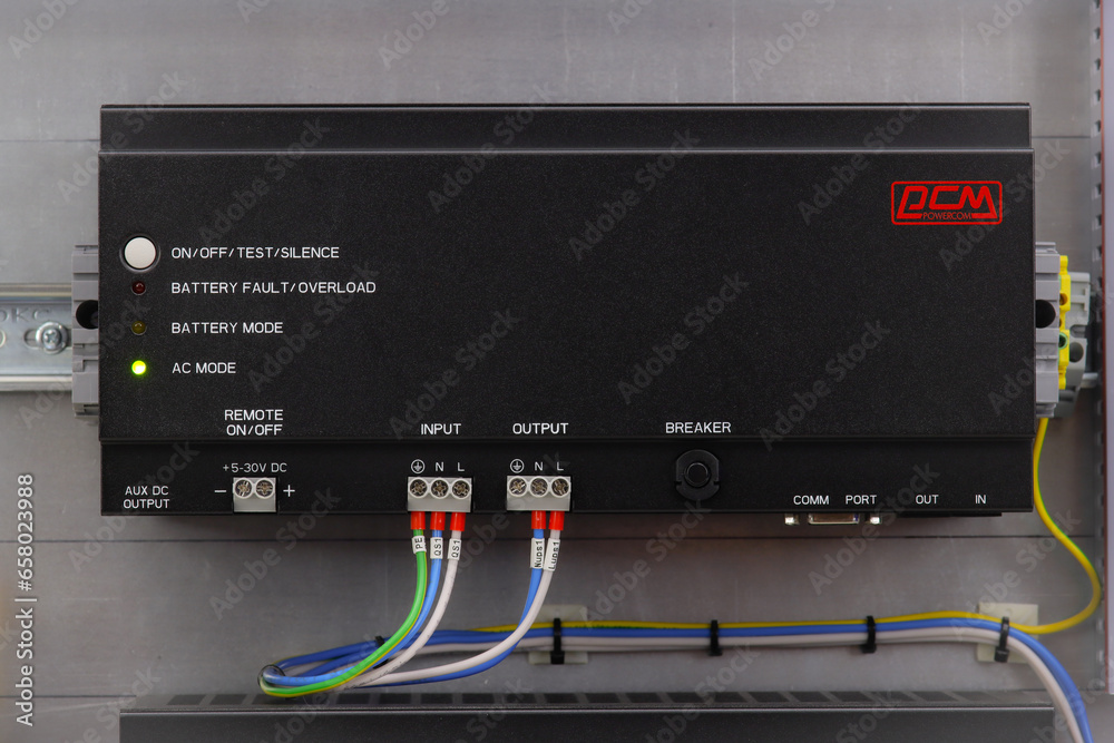The uninterruptible power supply module is installed in an electrical