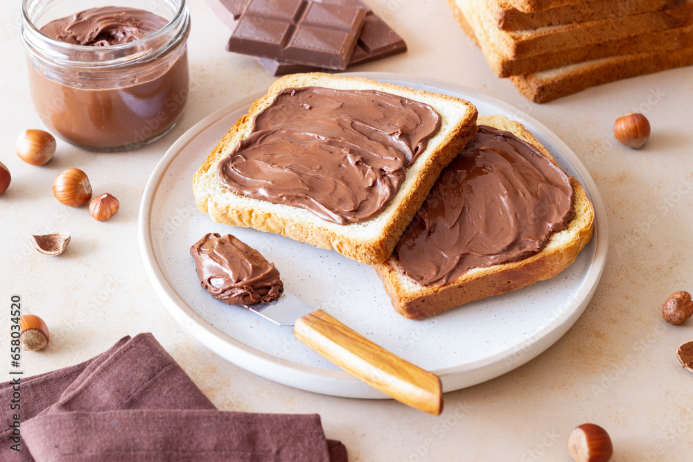 Sandwich with chocolate paste . Breakfast. Vegetarian food. Sandwich with chocolate paste . Breakfast. Vegetarian food.