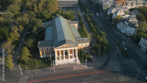 Cinematic Establishing Drone Shot Above Budapest Hall of Art (Palace of Art) photo