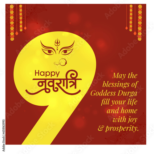 Navratri Durga Puja Greetings. Dasara, Dussehra, Vijayadashami Wishes Vector Post Design Template photo