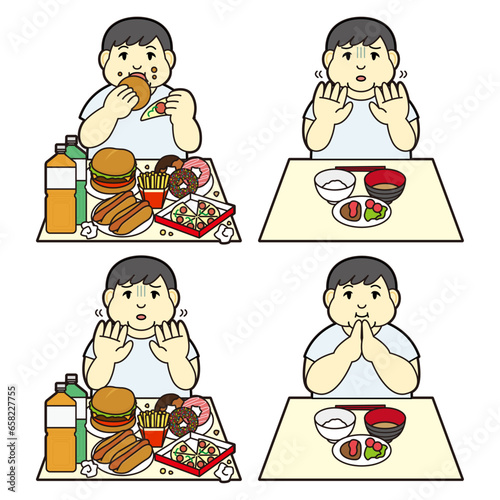 摂食障害のイラスト（太った男性）