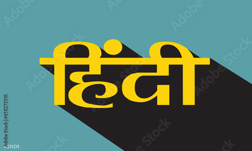 hindi calligraphy in devanagari script with Shadow background