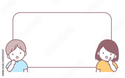 四角いテキストスペースと子どもたち　イラスト