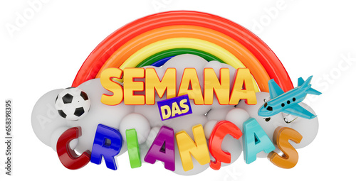 Selo 3D supermercado