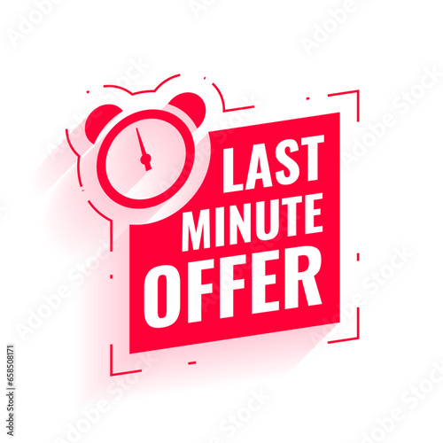 last minute discount offer background with clock design
