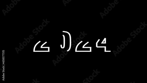 Happy New Year 2024 text animation
