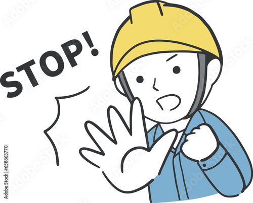 手の平でSTOPをする男性作業員のイラスト素材