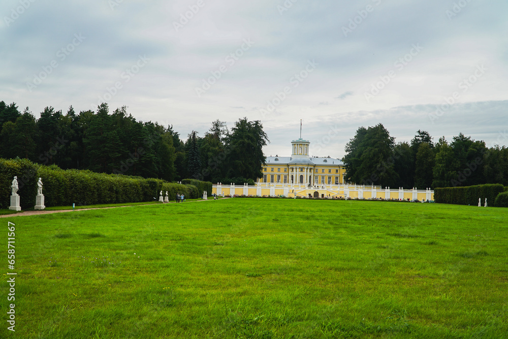 the palace in the park