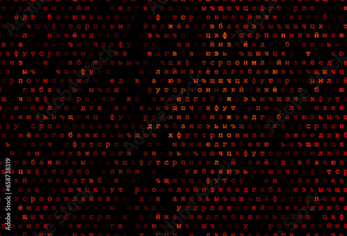 Dark orange vector pattern with ABC symbols.