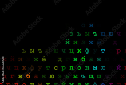 Dark multicolor, rainbow vector layout with latin alphabet.