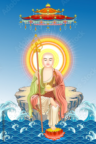 Bodhisattva King Ksitigarbha of the Great Vow (Earth Store Bodhisattva)