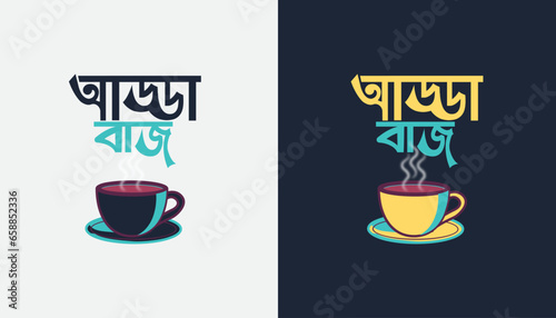 Fotografi Bangla Typography T-shirt design - Adda Baj