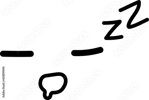 Sleeping kawaii cute face illustration