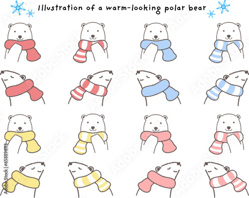 マフラーを巻いたシロクマのイラストセット