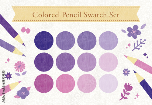 色鉛筆風スウォッチセット5